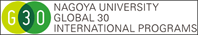 Nagoya University Global 30