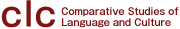 clc Comparative Studies of Language and Culture